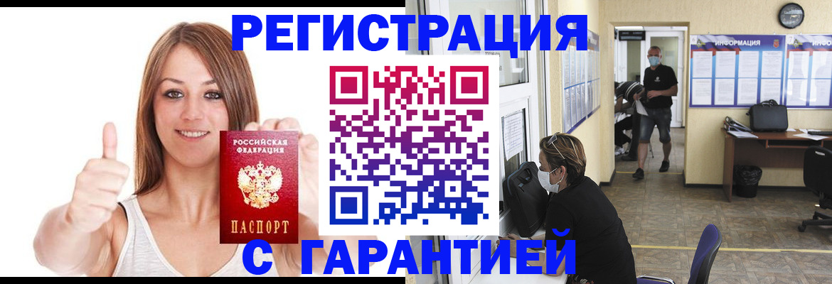 форма 3 в Лыткарино